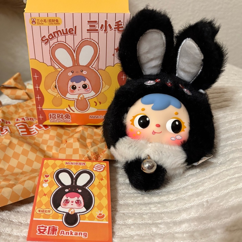 New Samuel Mini Lucky Rabbit Pendant Surprise Box - Confirmed - New in Box
